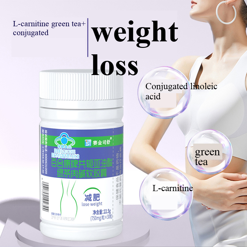 Conjugated linoleic acid Slimm - Nutrient Solution Ab 리뷰 및 가격